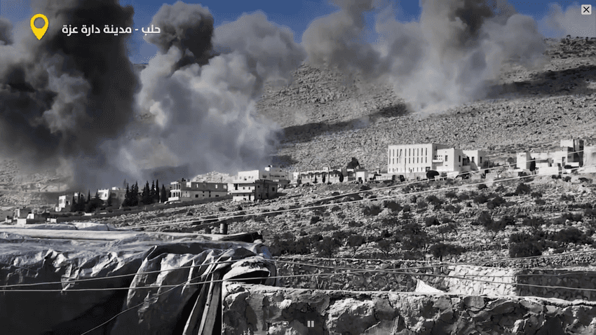 الدخان الناجم عن قصف كل من مشفى الكنانة و مشفى الفردوس